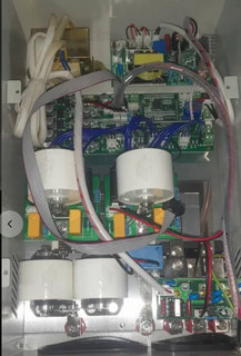 طراحی تولید اجرا دستگاههای سیل القایی تایمر دار 2500W