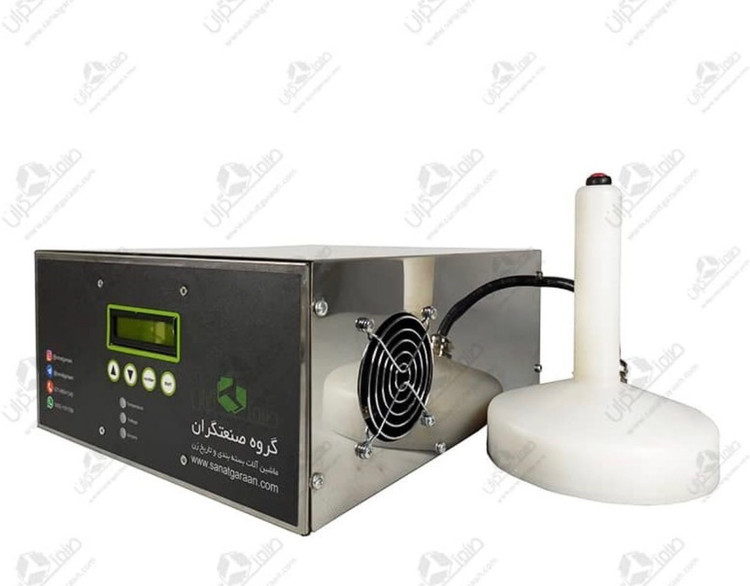 دستگاه سیل القایی صنعت گران اتوماتیک بدنه استیل 220VAC-50HZ/1500W-2000W/RGBT2200W/2cm-15cm
