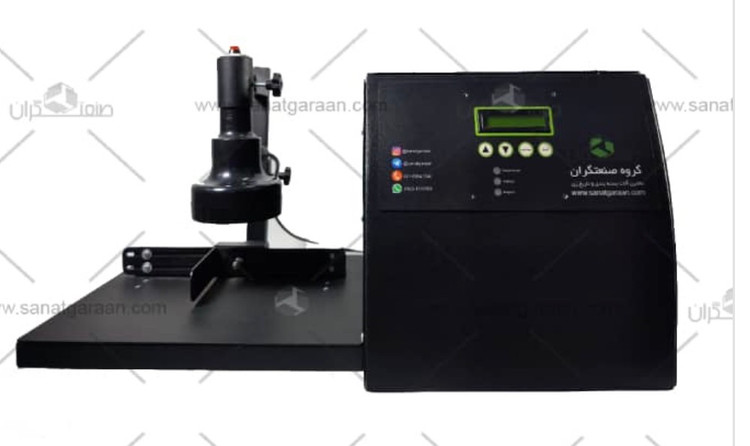 دستگاه سیل القایی صنعت گران اتوماتیک بدنه استیل 220VAC-50HZ/1500W-2000W/RGBT2200W/2cm-15cm
