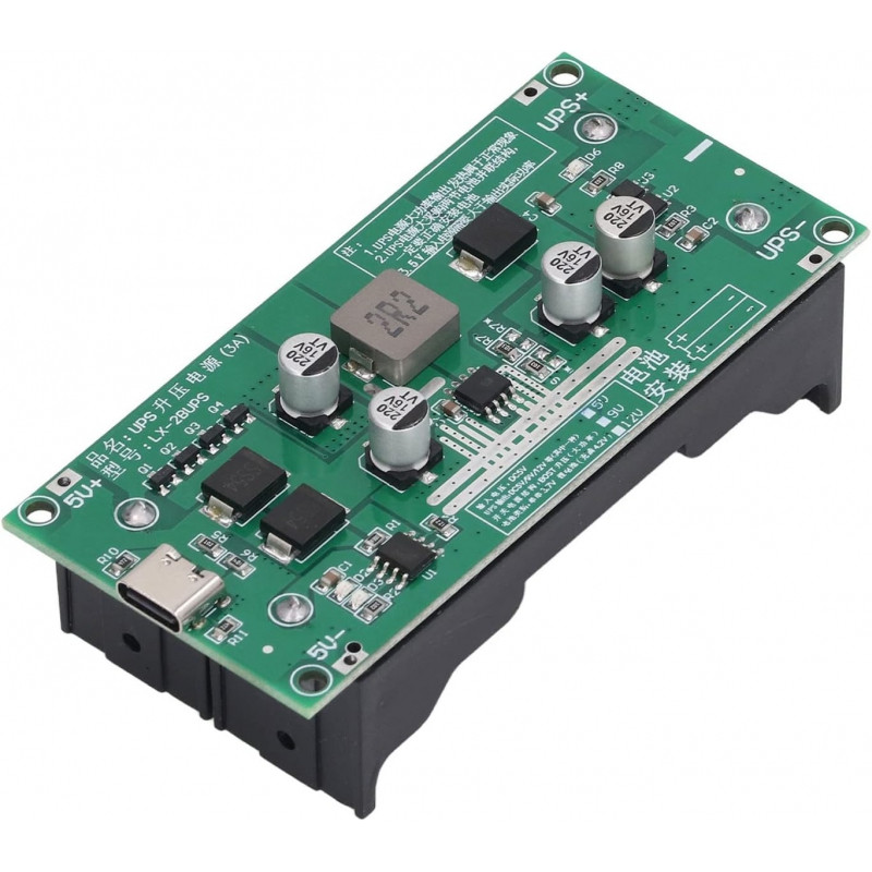 ماژول UPS محافظ شارژر باتری لیتیومی مدل LX-2BUPS