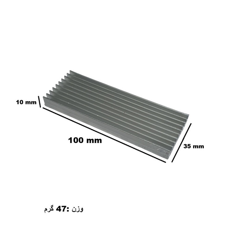 هیت سینک مدل لیدو کد HS 320-100