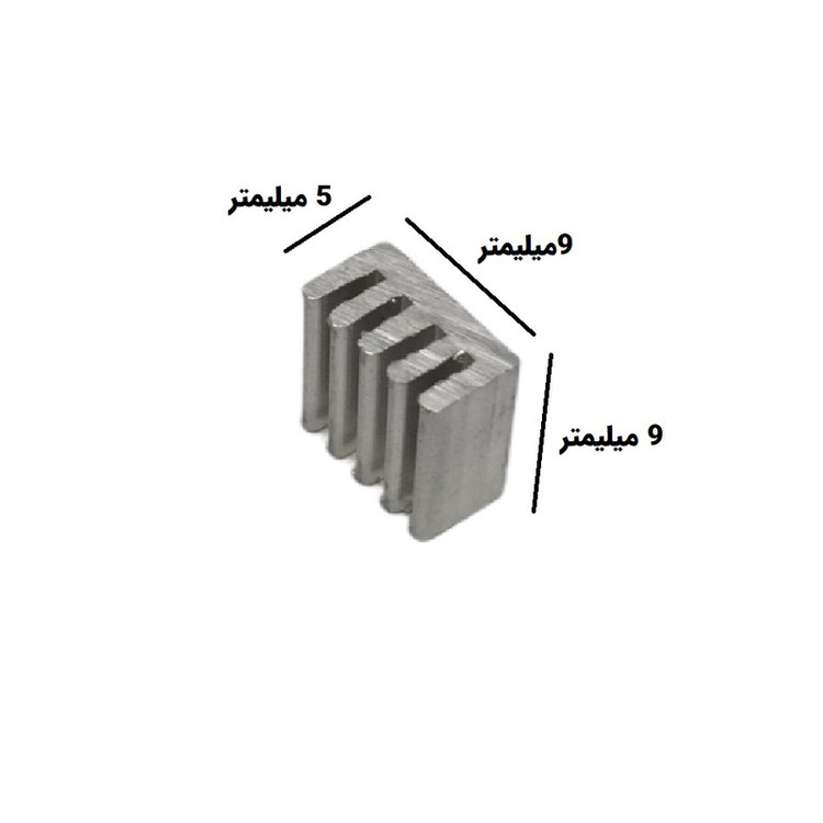 هیت سینک مدل hs9-9 بسته 10 عددی