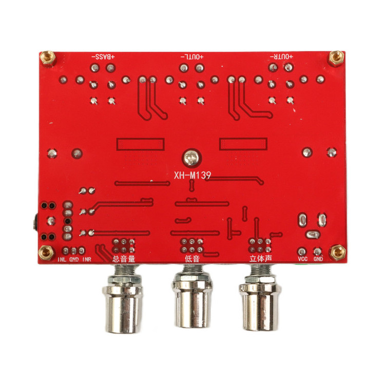 برد آمپلی فایر مدل 2x50W+100W XH-M139