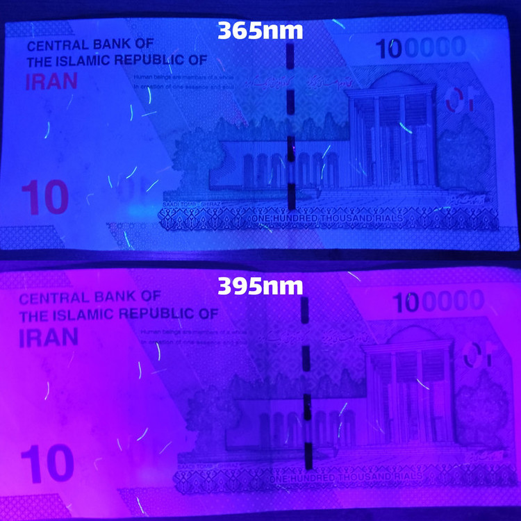 چیپ ال ای دی یو وی سنگ شناسی مدل t1
