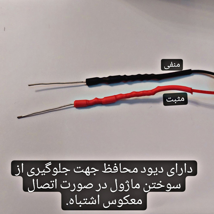 ماژول بلوتوث فلش ام پی تری تی ای اف مدل JQ-D099BT--A3