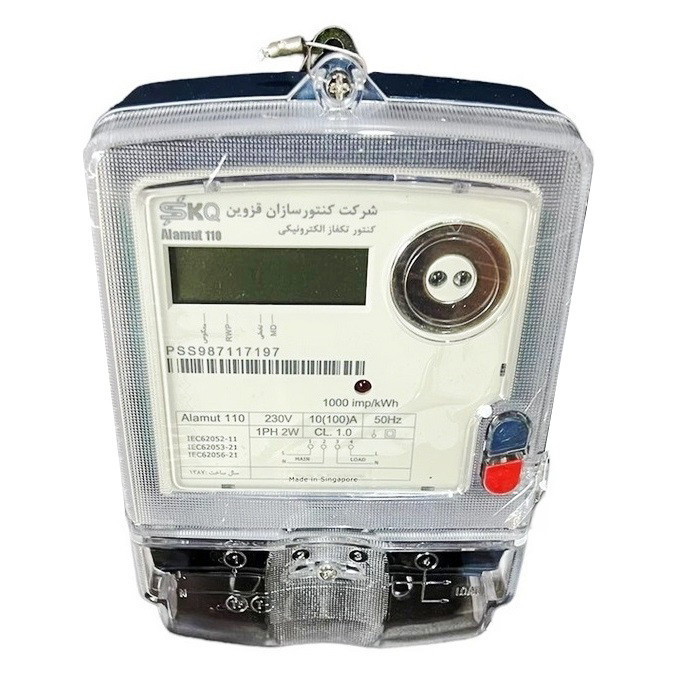 کنتور فرعی برق تک فاز دیجیتال کنتورسازی قزوین مدل Alamut 110