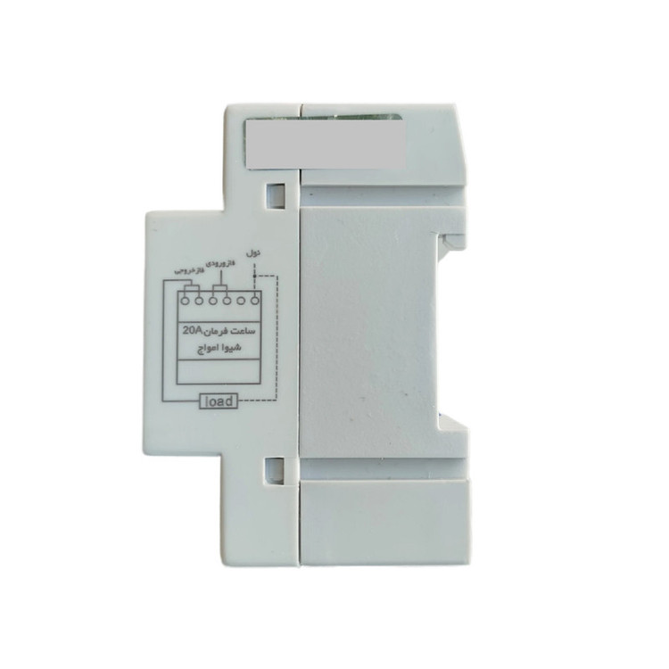 ساعت فرمان 20 آمپر شیوا امواج مدل STB-50P20 کد 12B3 بسته دو عددی