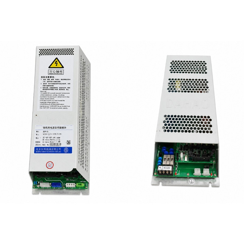 منبع تغذیه سوئیچینگ صنعتی داهائو مدل SMP-05