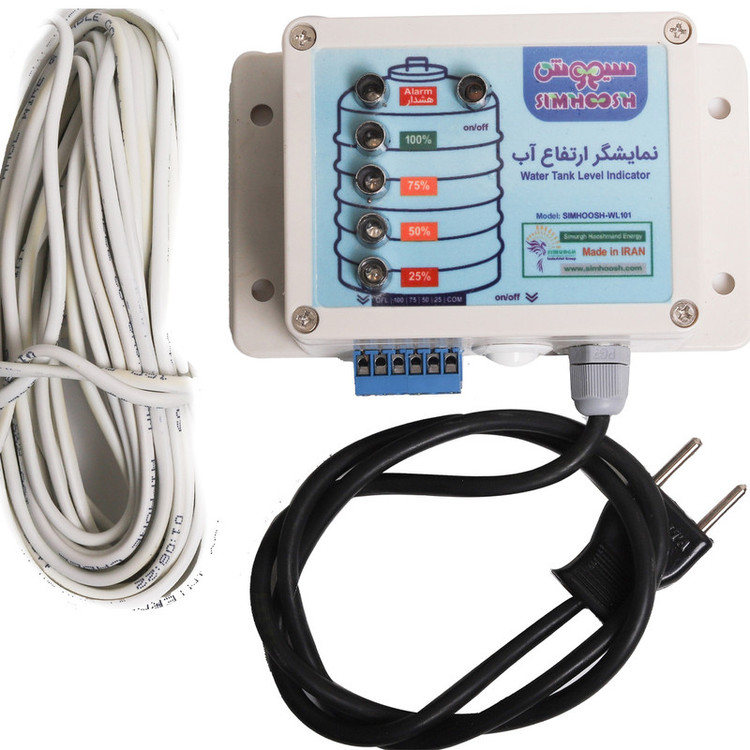 نمایشگر ارتفاع آب سیمهوش مدل WL101-330