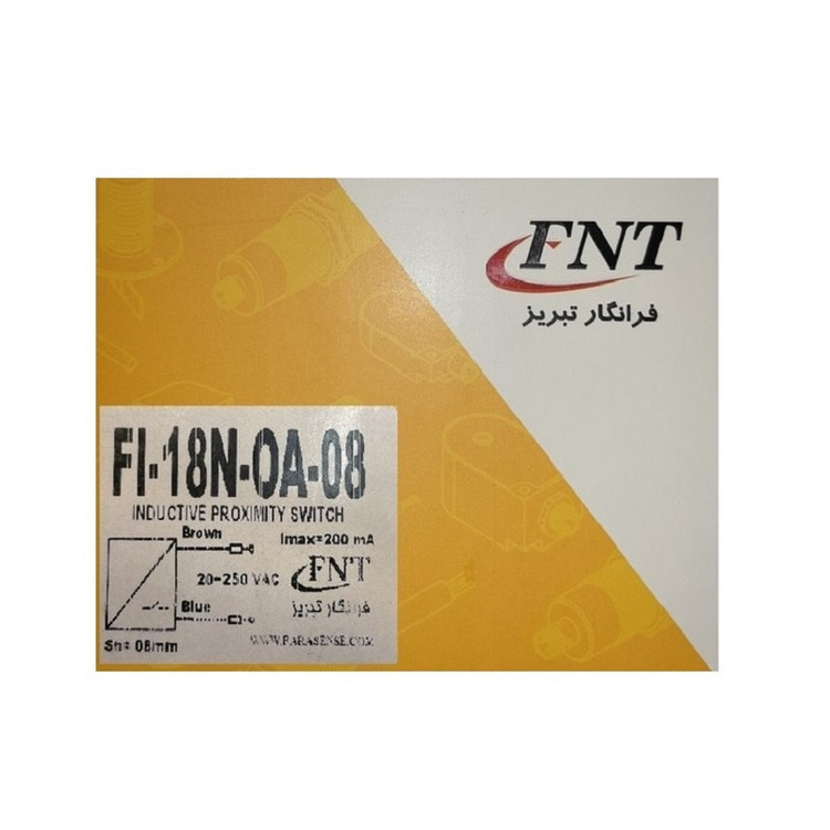 سنسور القایی فرانگار مدل FI-18N-OA-08