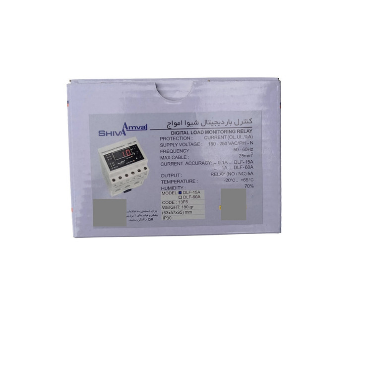 کنترل بار دیجیتال 15 آمپر شیوا امواج مدل DLF-15A کد 13F6 بسته سه عددی