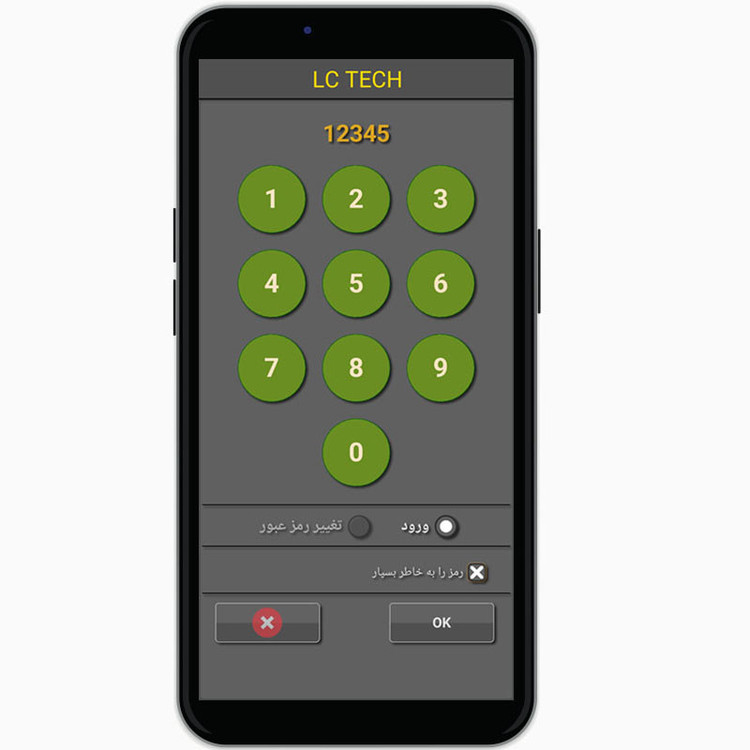 ساعت فرمان هوشمند مدل Android-Bluetooth