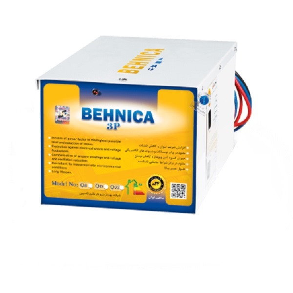 خازن صنعتی بهنیکو مدل behnica Q22