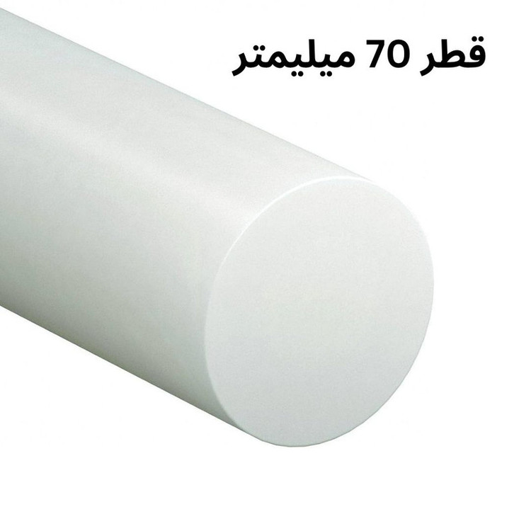میلگرد پلی اتیلن مدل HDPE-70MM