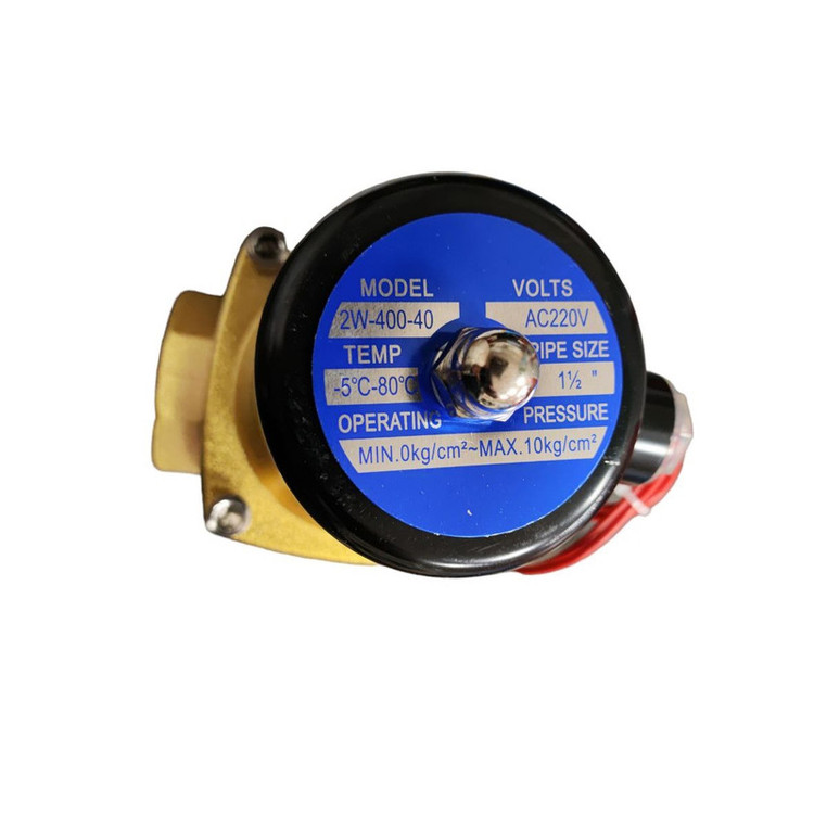 شیر برقی ایرماتیک مدل 220VAC 1-1/2