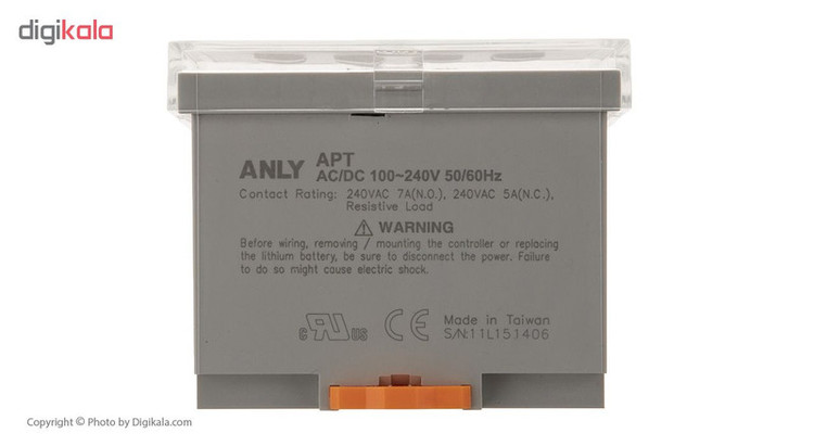 تایمر دیجیتال آنلی مدل APT- 9S