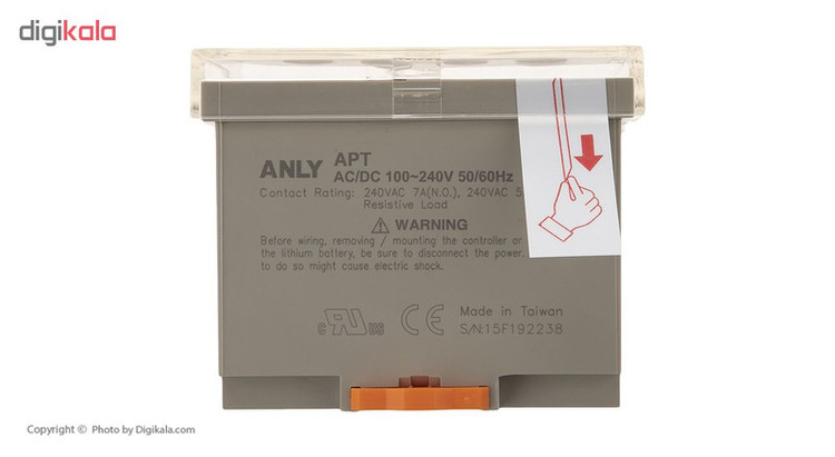 تایمر دیجیتال آنلی مدل APT- 6S