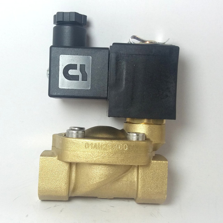 شیر برقی جیواکس مدل 1901-KBND016-120-220AC-1/2