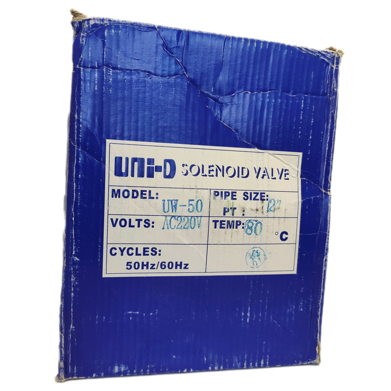 شیر برقی یونی دی مدل UW-50-2-220v