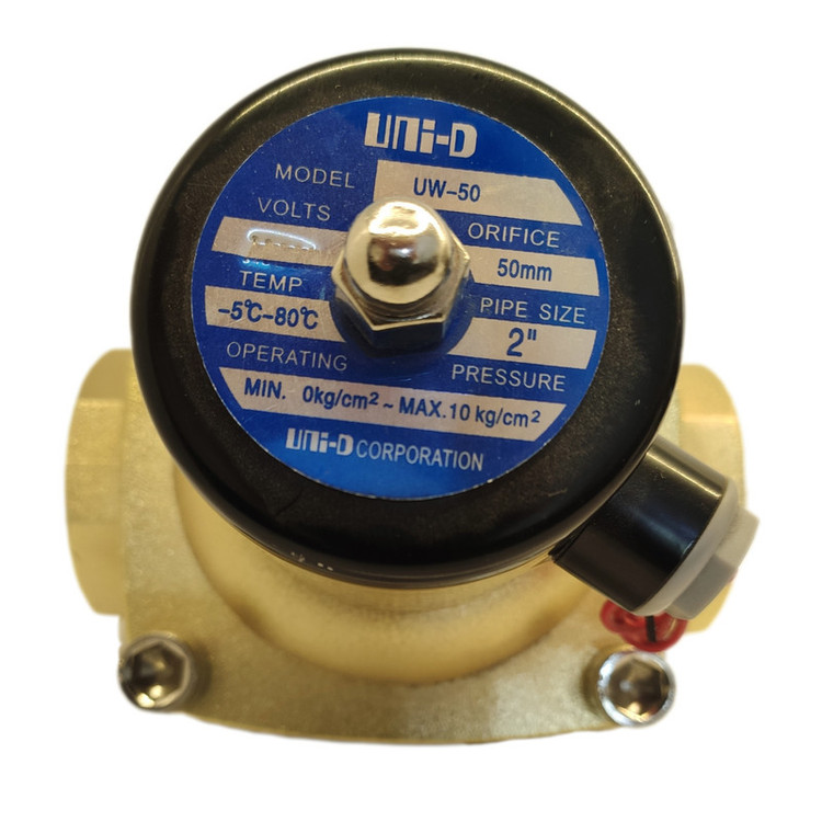 شیر برقی یونی دی مدل UW-50-2-220v