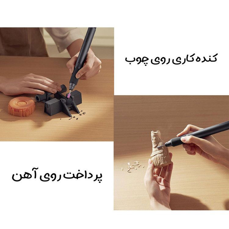 دستگاه سنباده زن میجیا مدل MJDMB001QW