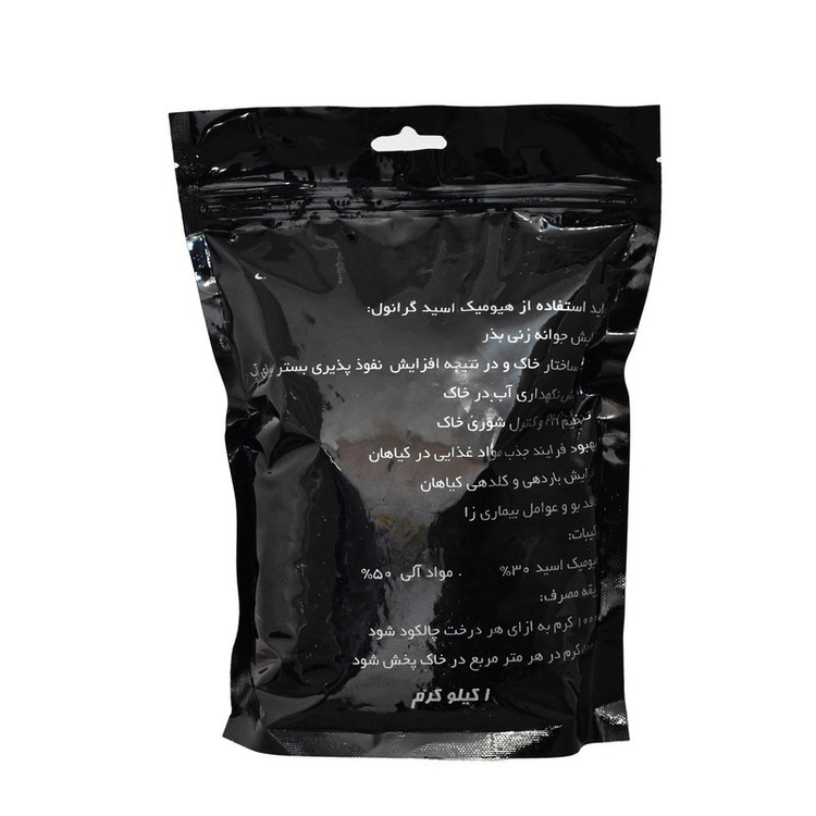 کود هیومیک اسید پودری مدل Humic DG وزن 1 کیلوگرم