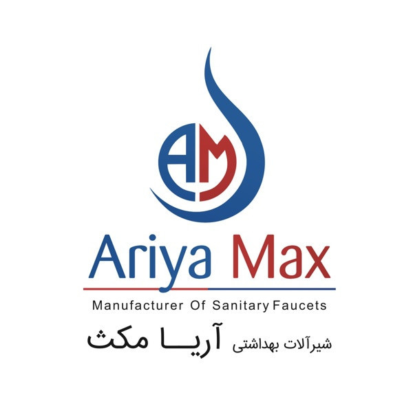 شیر پیسوار آریا مکث مدل AM-1.2