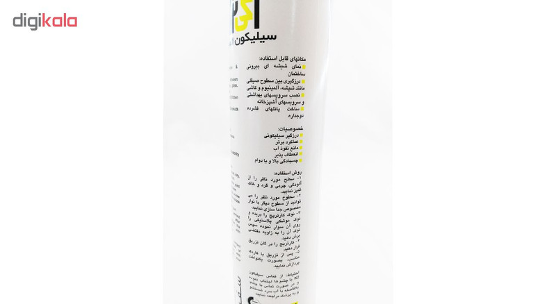 چسب سیلیکون آکواریوم سفید کاسپین مدل K2 حجم 300 میلی لیتر