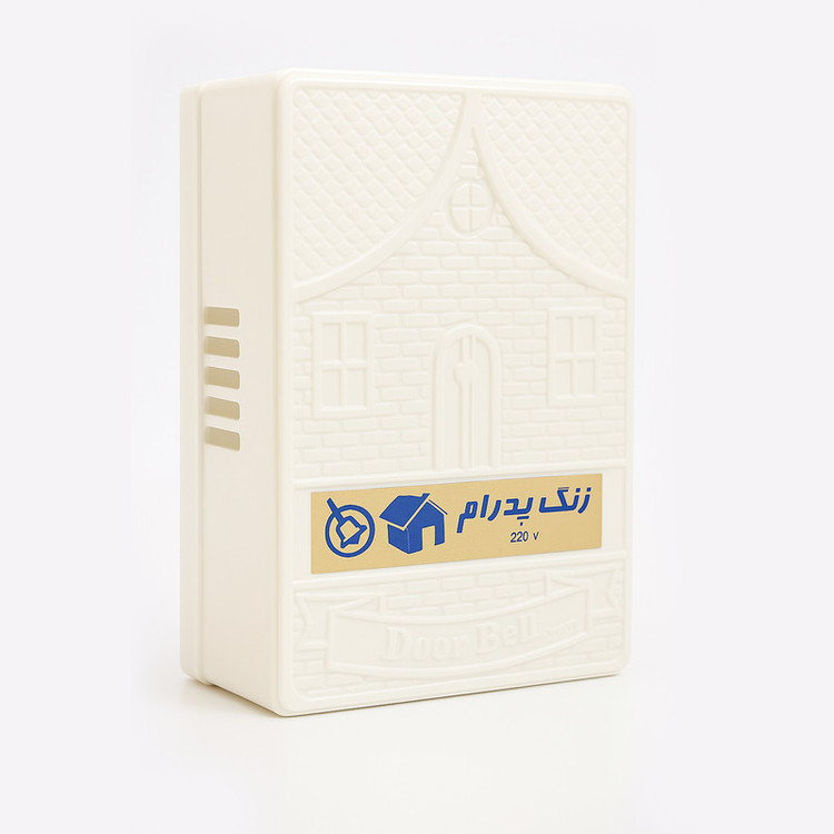 زنگ پدرام مدل دینگ دانگ کد P13