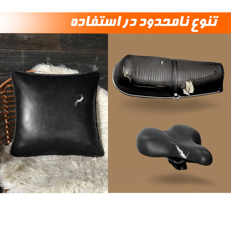 چسب چرمی نادیاهوم مدل black15