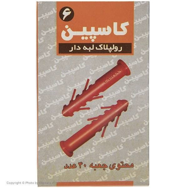 رول پلاک کاسپین مدل 6 سانتیمتری لبه دار شاخک دار پنج بسته 40 عددی
