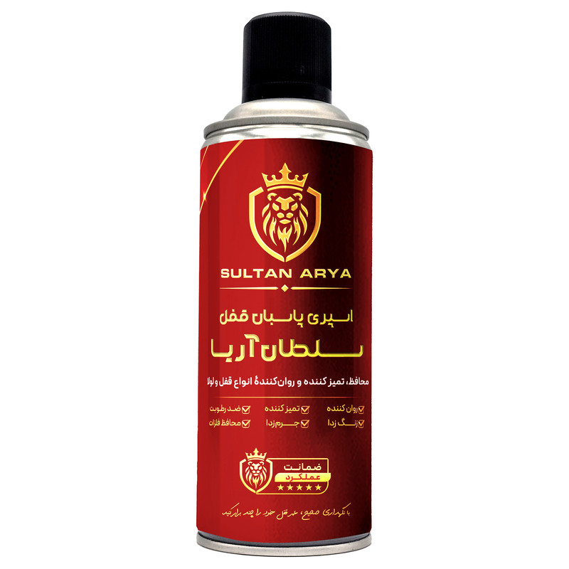 اسپری محافظ قفل و لولا مدل پاسبان حجم 400 میلی لیتر