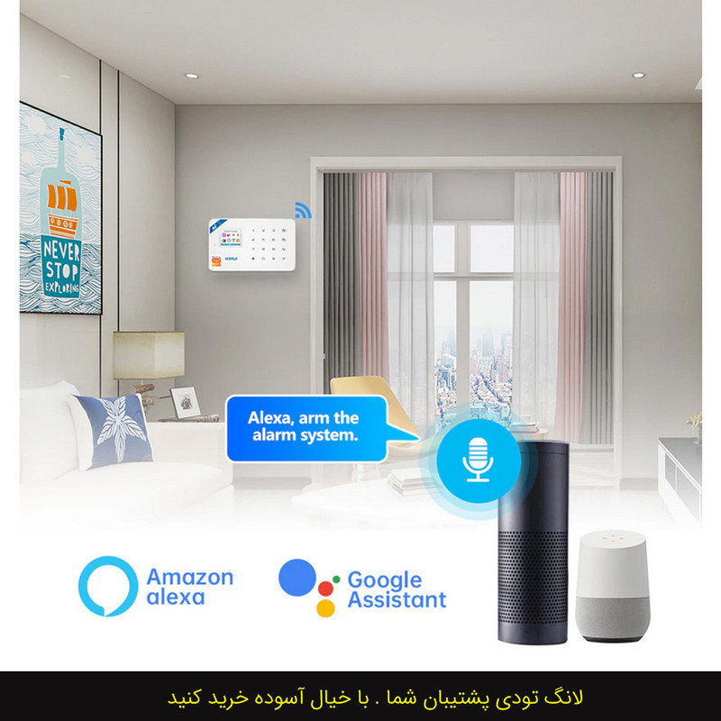 دزدگیر اماکن سیم کارتی کروی مدل W184 ورژن 4G