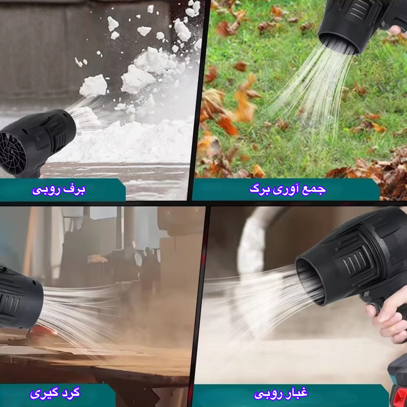 دستگاه دمنده 48 وات مدل جت فن کد 12