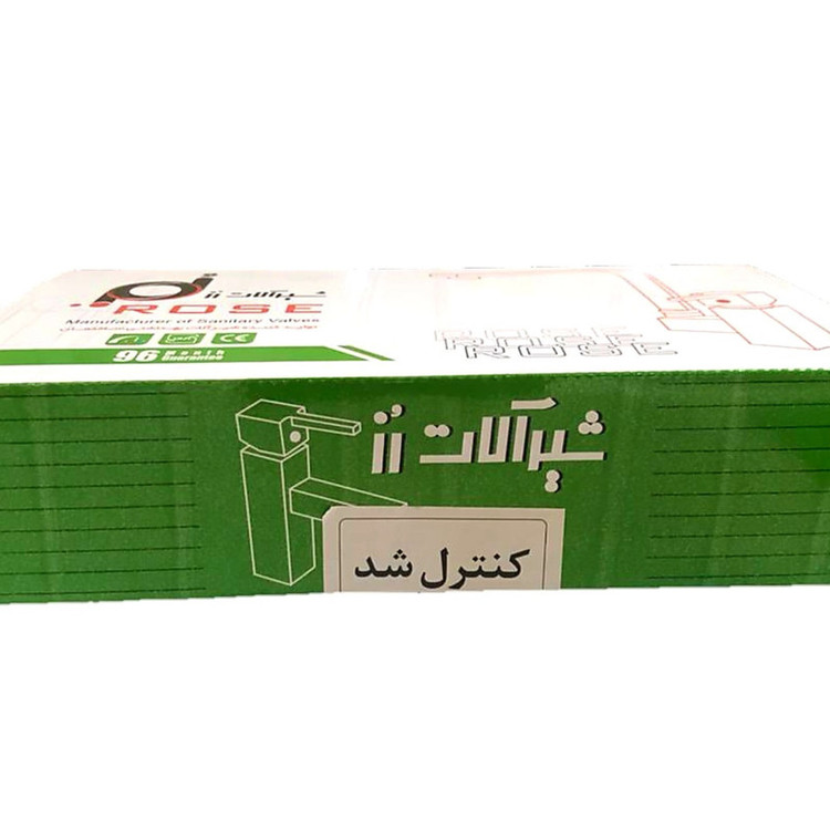 شیر روشویی شیرالات رز مدل اسمارت