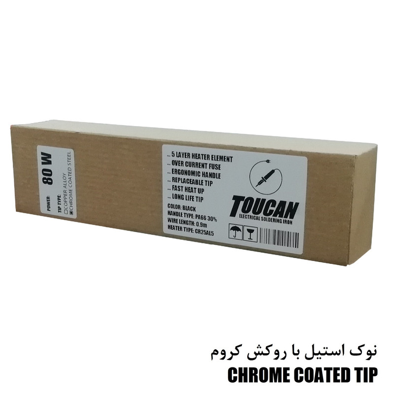 هویه 80 وات توکان مدل CHROME TIP