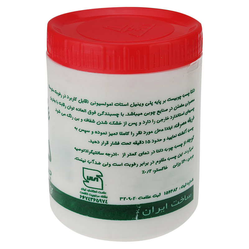 چسب چوب دلتا مدل سوپر وزن 800 گرم