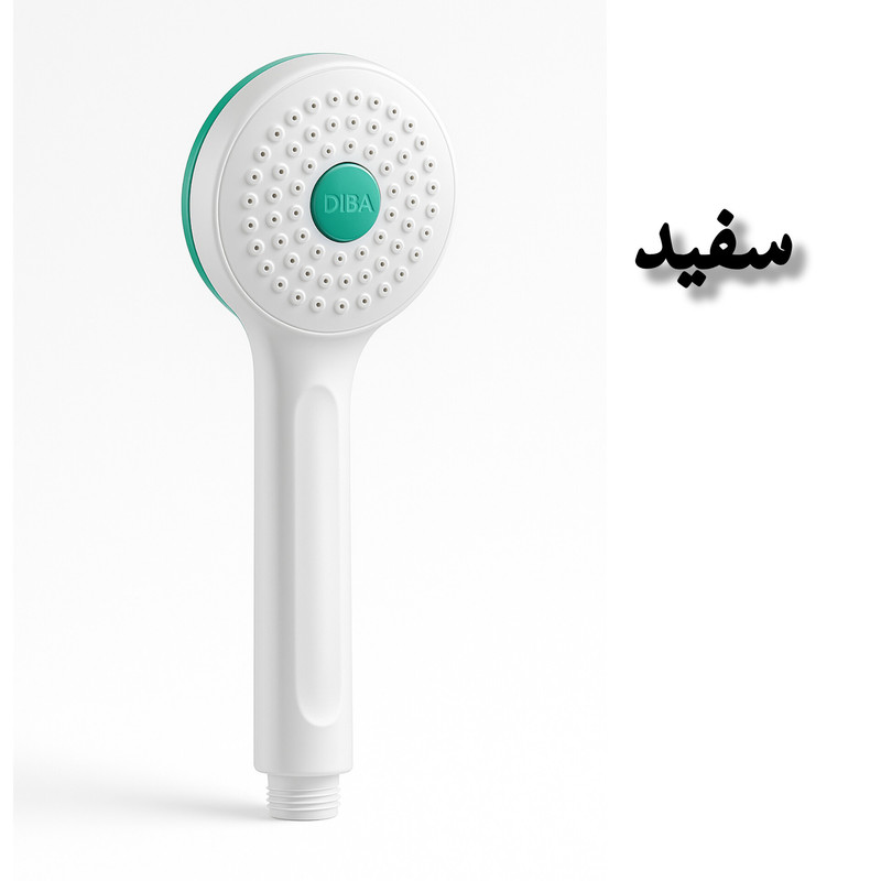 سردوش حمام دیبا مدل اکو