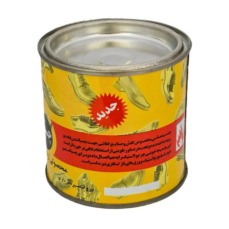 چسب کفاشی خوش چسب مدل اطلس حجم 250 میلی لیتر