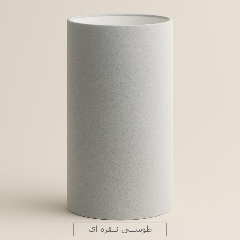 شید آباژور مدل استوانه بلند کد TU2040