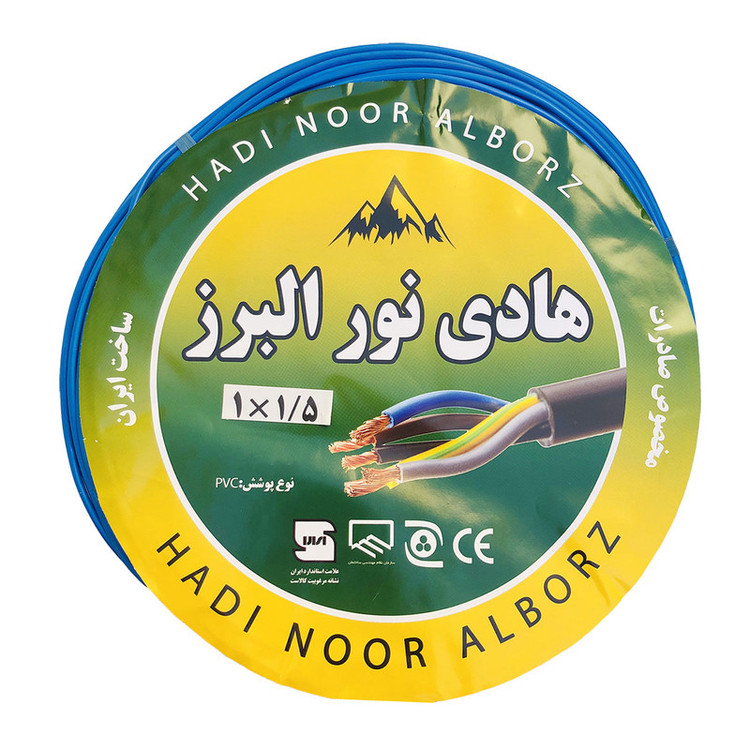 سیم برق افشان 1 در 1.5 هادی نور البرز مدل HA115B