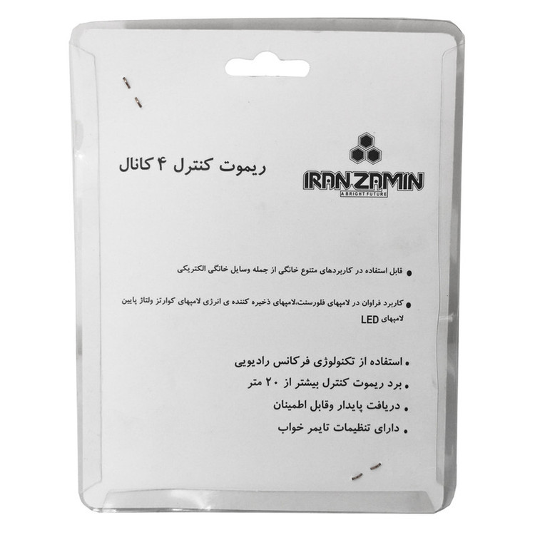 ریموت کنترل روشنایی ایران زمین مدل y1-4