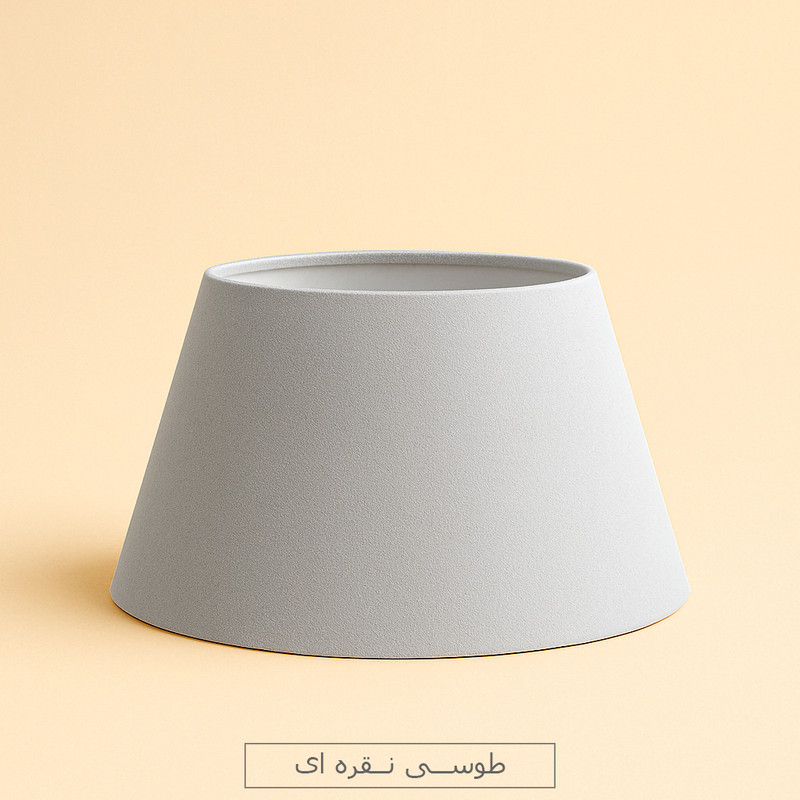 شید آباژور مدل مخروطی کد TC4