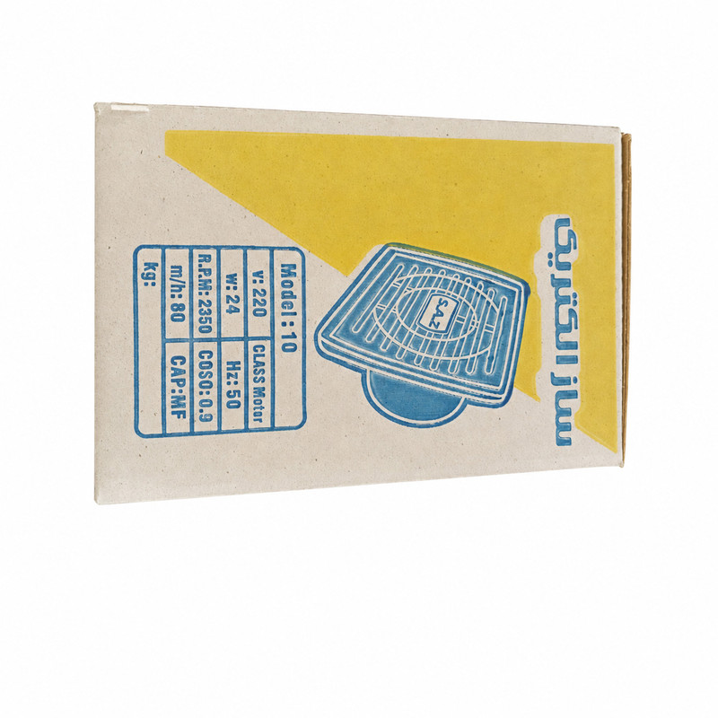 هواکش سازالکتریک کد nor-0041