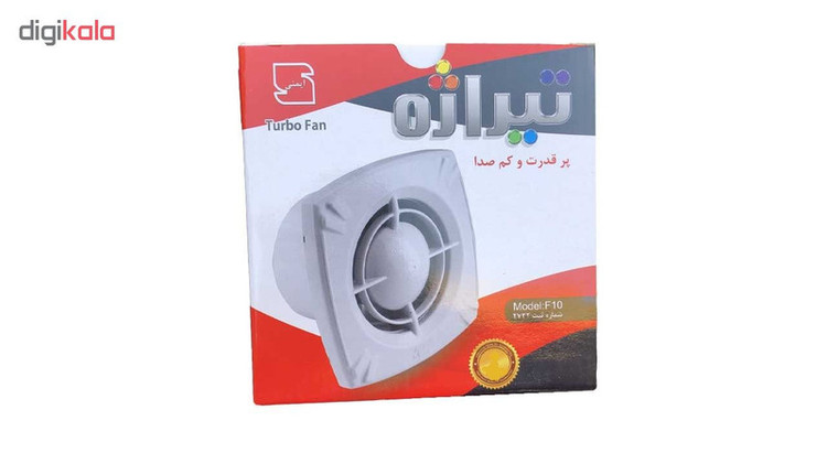 هواکش خانگی تیراژه سری Turbo مدل F10