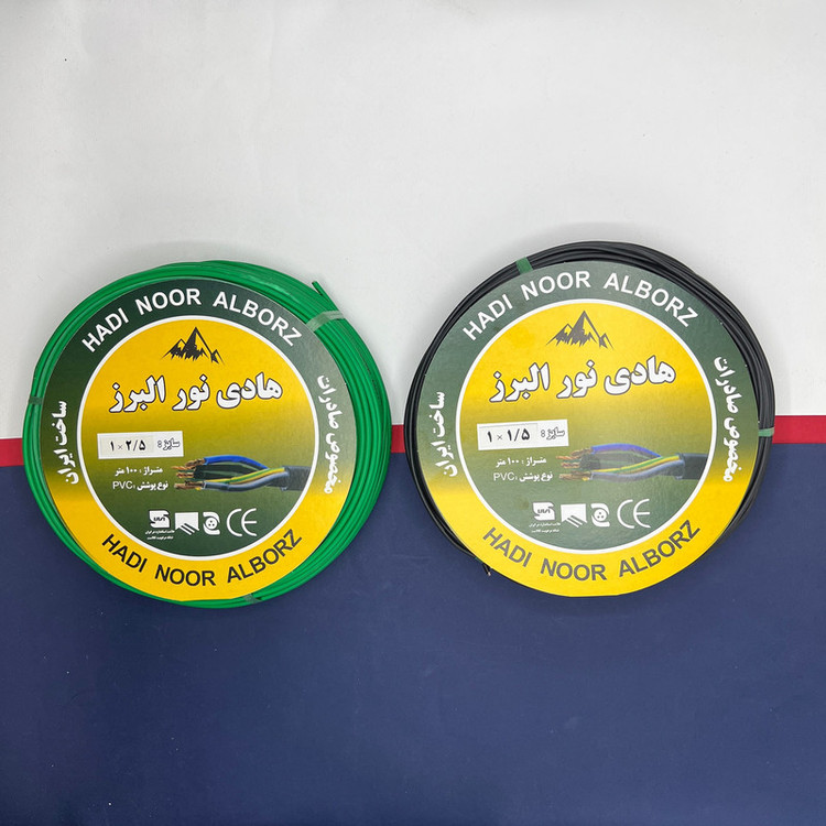 سیم برق افشان 1 در 1.5 و 1 در 2.5 هادی نور البرز مدل 2.5BK - 1.5B بسته دو عددی