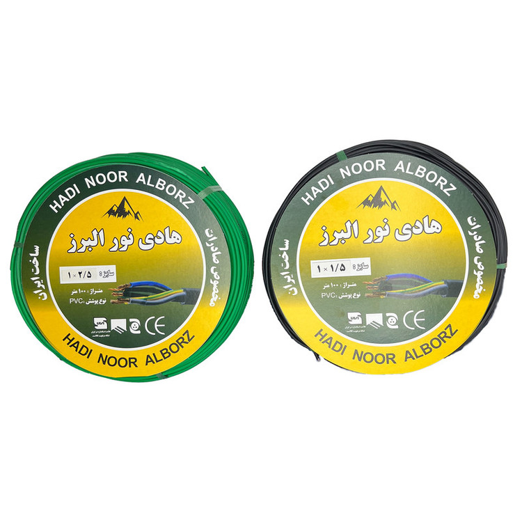 سیم برق افشان 1 در 1.5 و 1 در 2.5 هادی نور البرز مدل 2.5BK - 1.5B بسته دو عددی