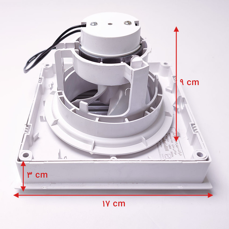 هواکش اوج اگزاست مدل SH-710