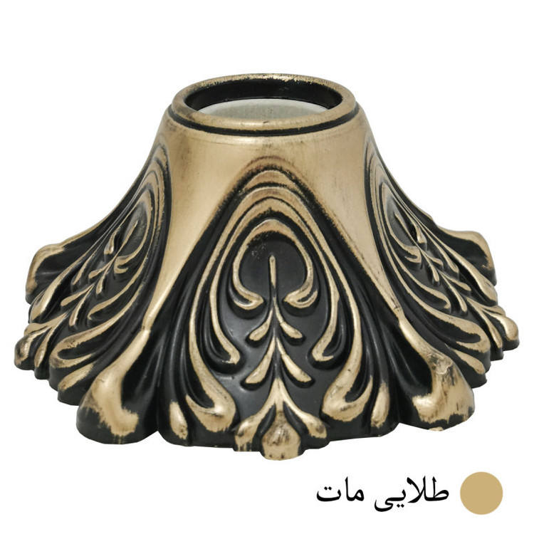 سرپیچ لامپ مدل 611 پایه E27 بسته دو عددی
