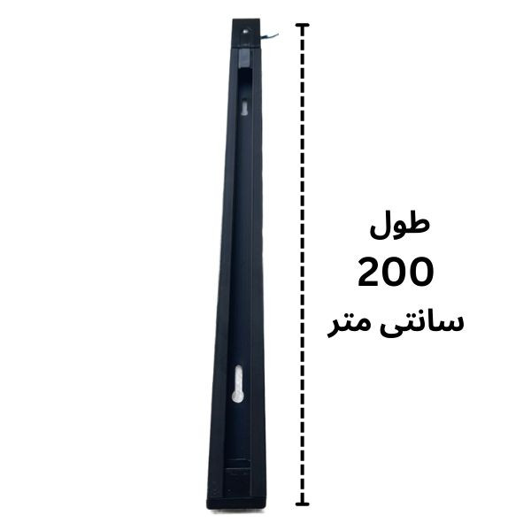 ریل مدل چراغ ریلی کد 2